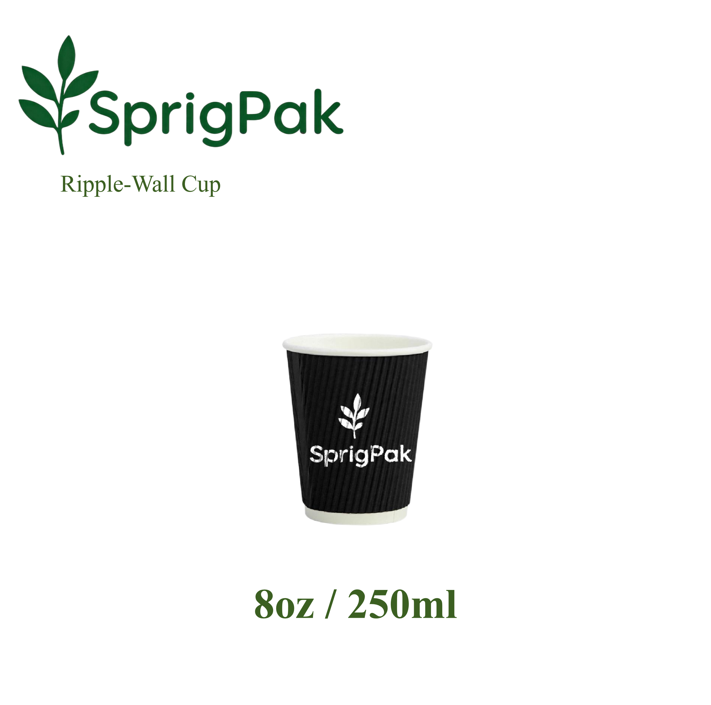 8oz Ripple Wall Paper Cup